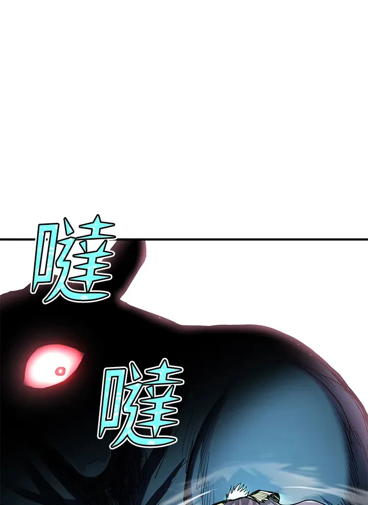 第44话83