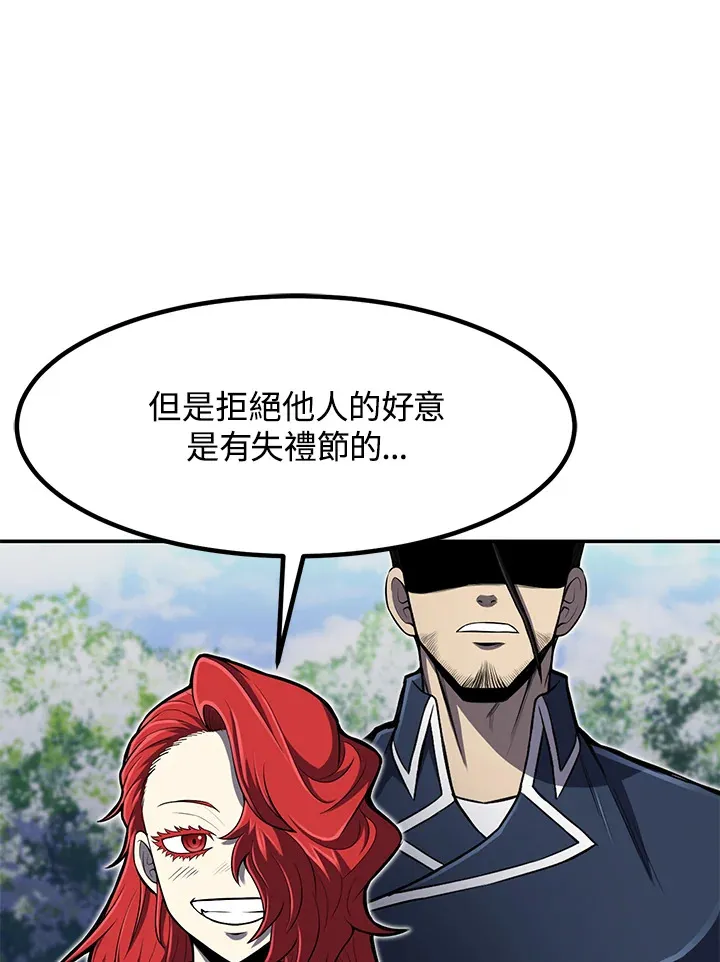 第27话15