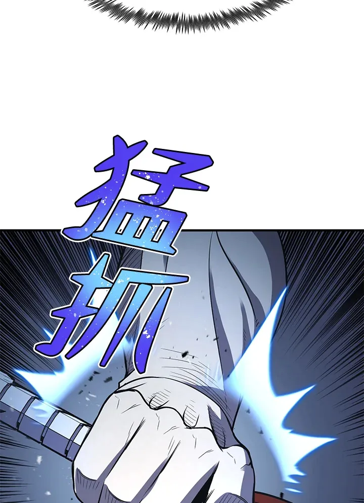 第33话60