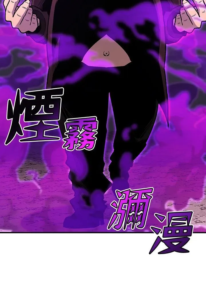 第83话159