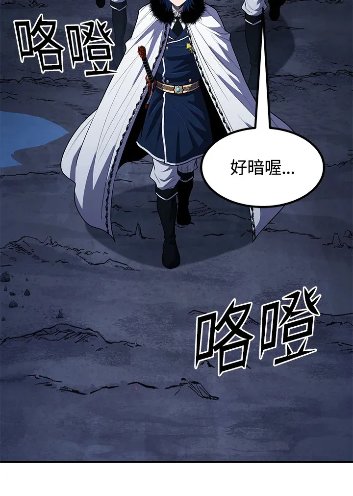 第43话56