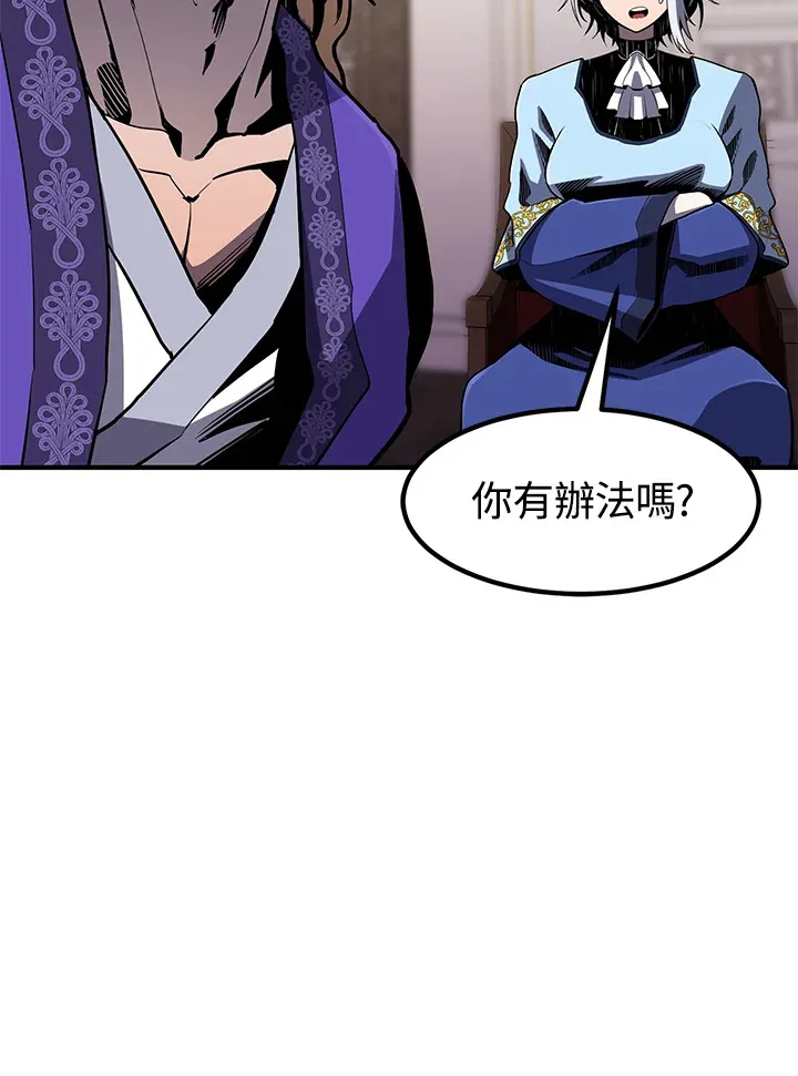 第49话148