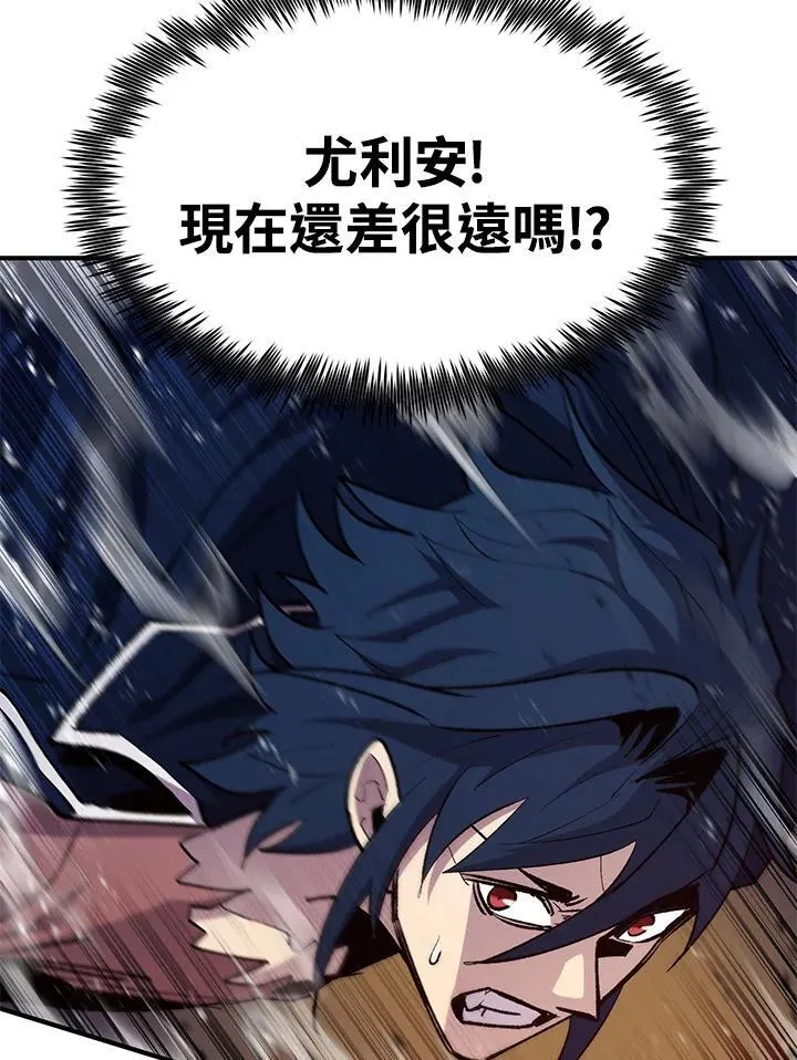 第85话52