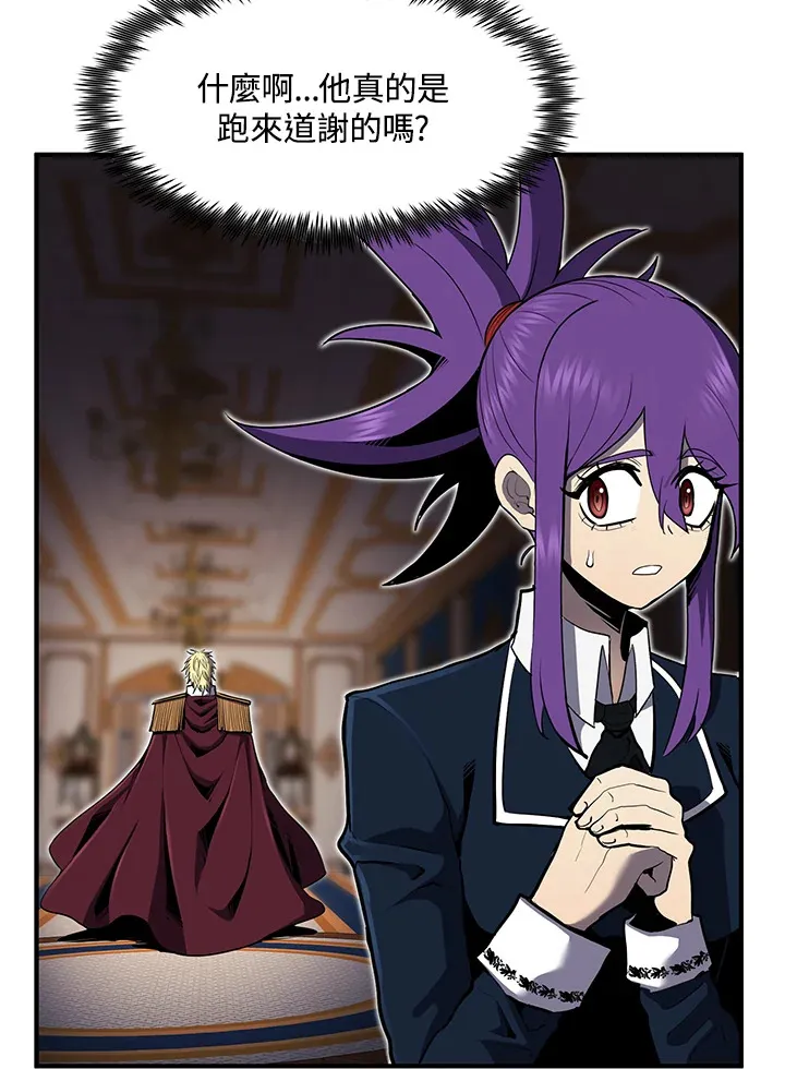 第46话147