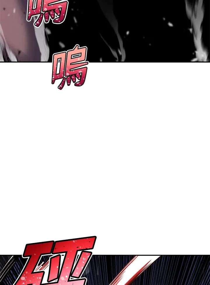 第46话33