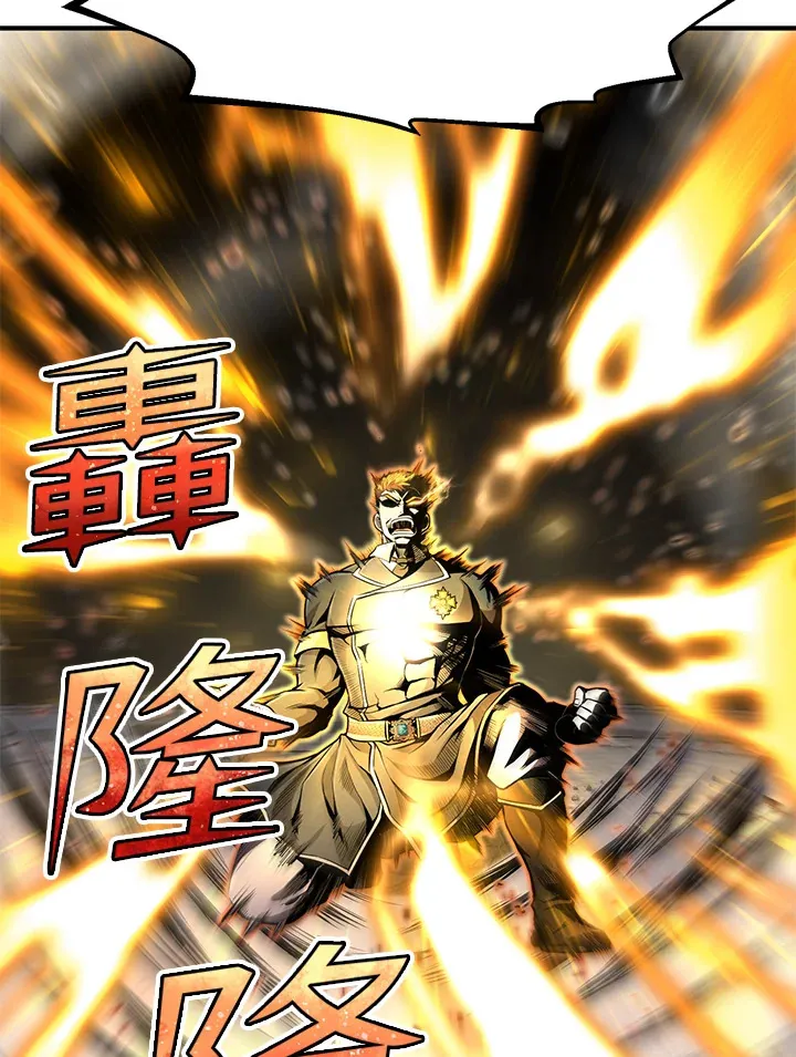 第28话2