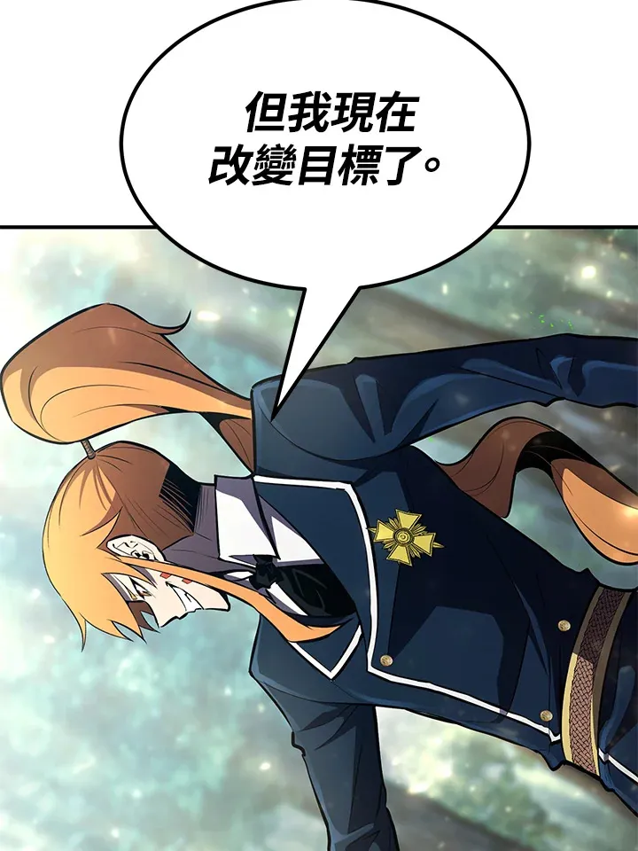 第61话59