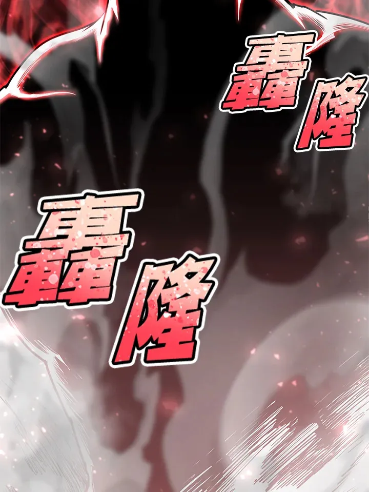 第44话14