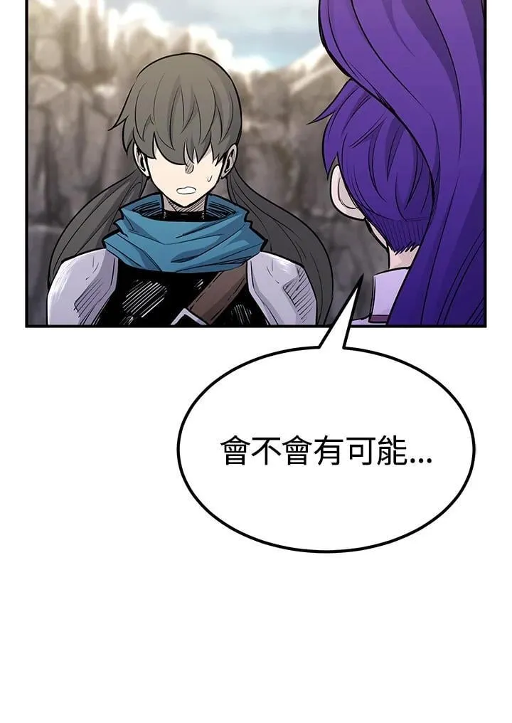 第89话70