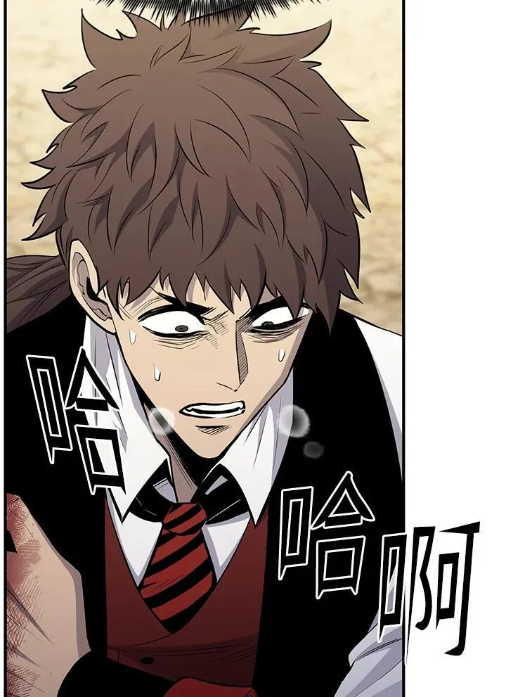 第87话66