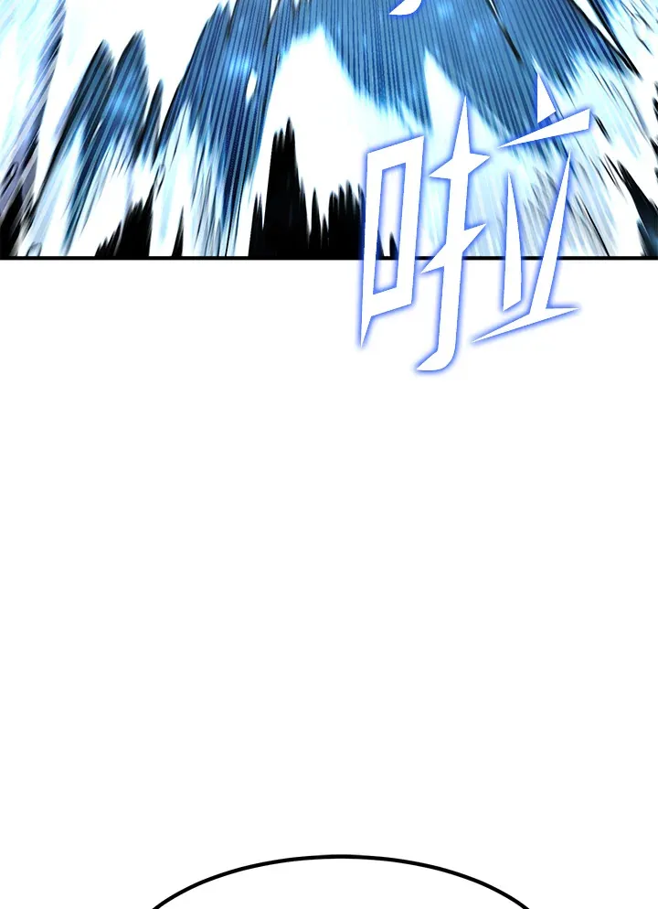 第45话144