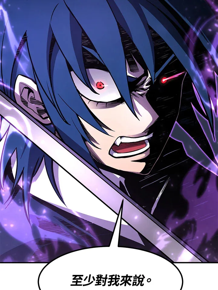 第49话55
