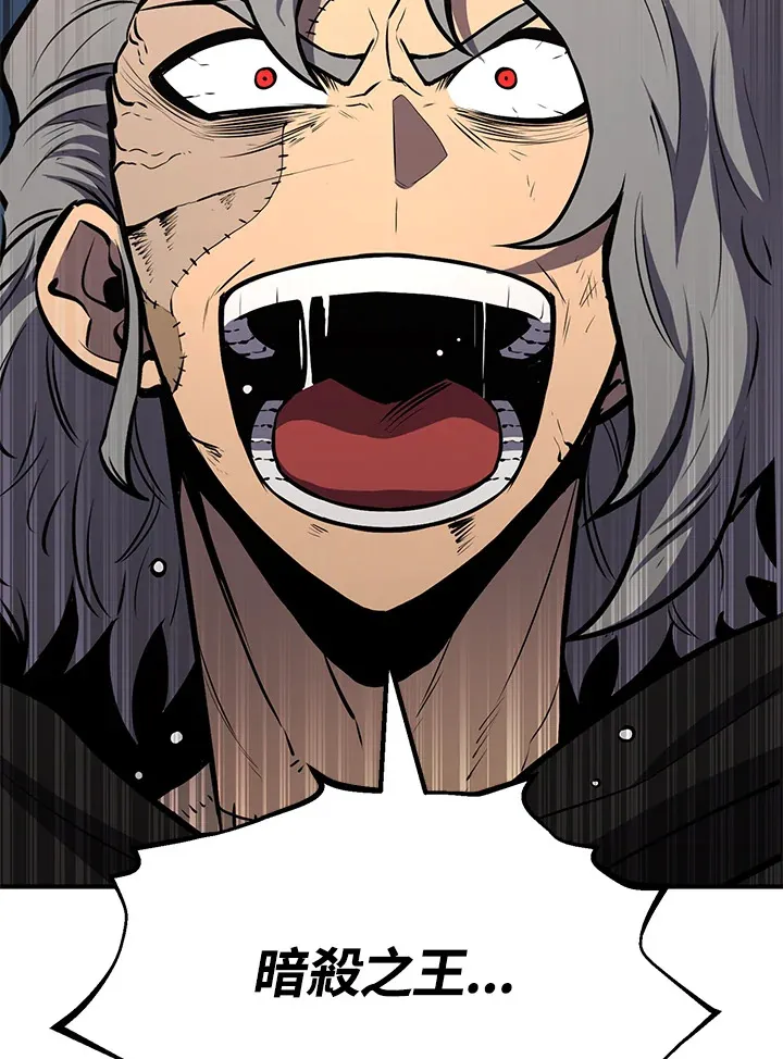 第64话18