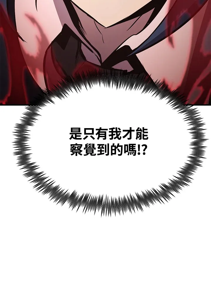 第61话139