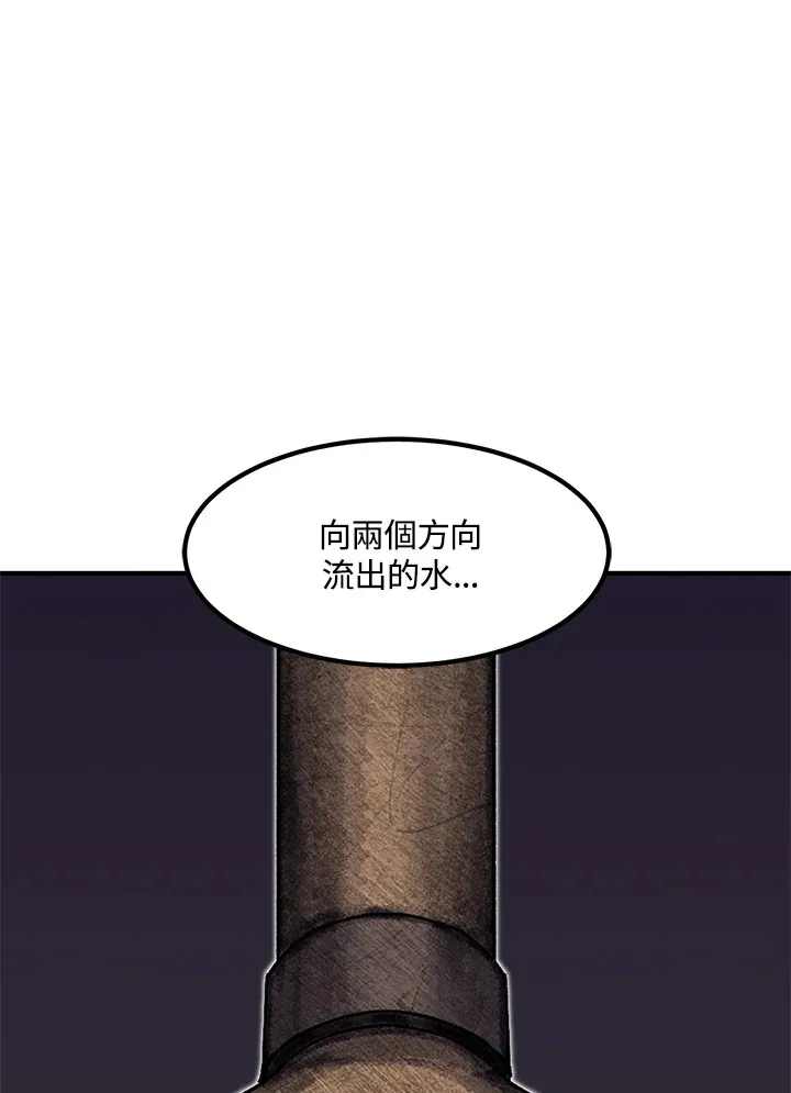 第45话151