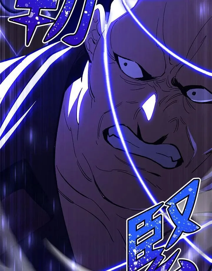 第79话187
