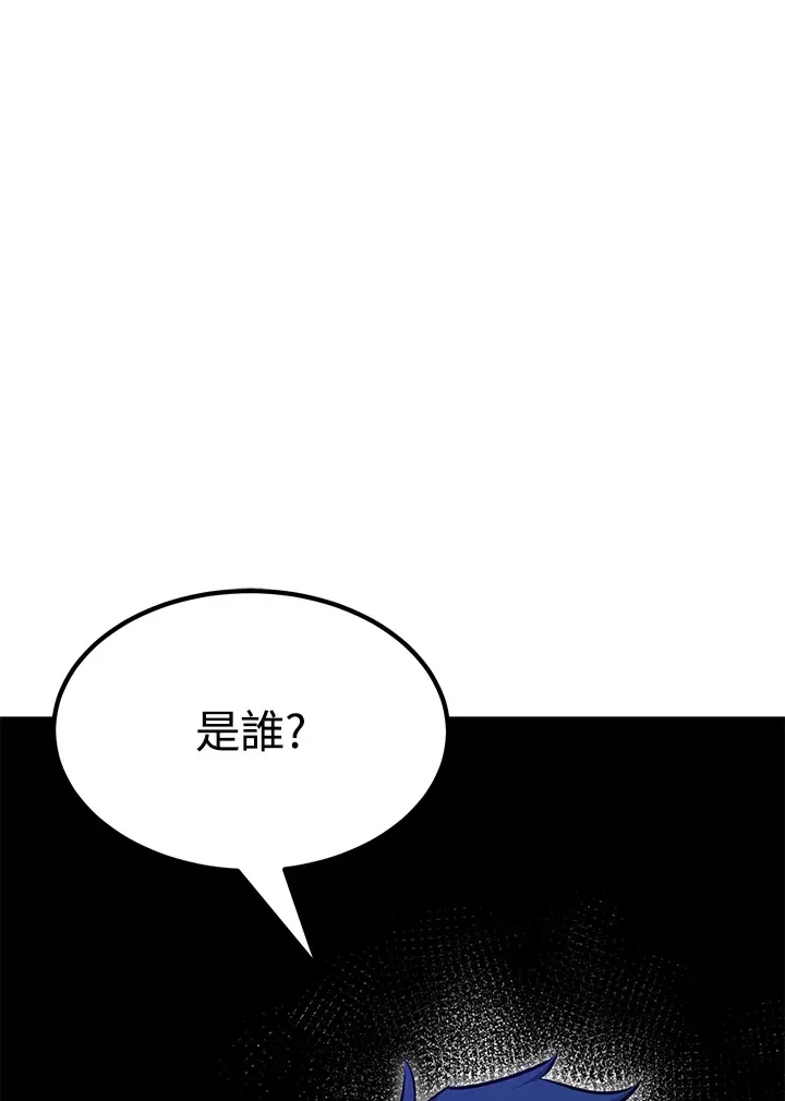 第69话137