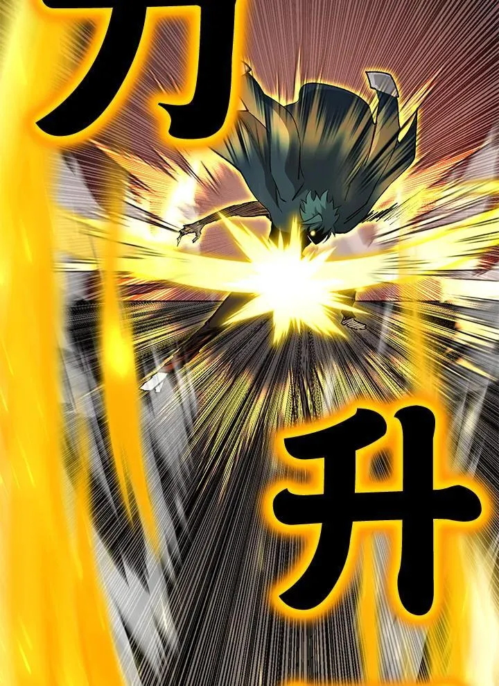 第86话4