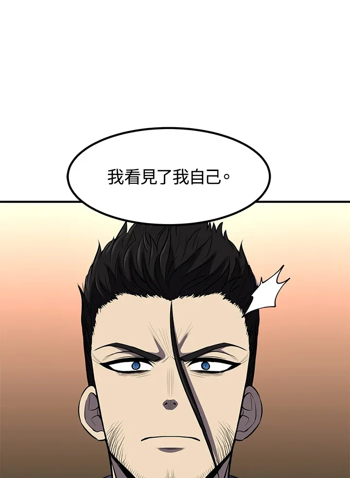 第29话99