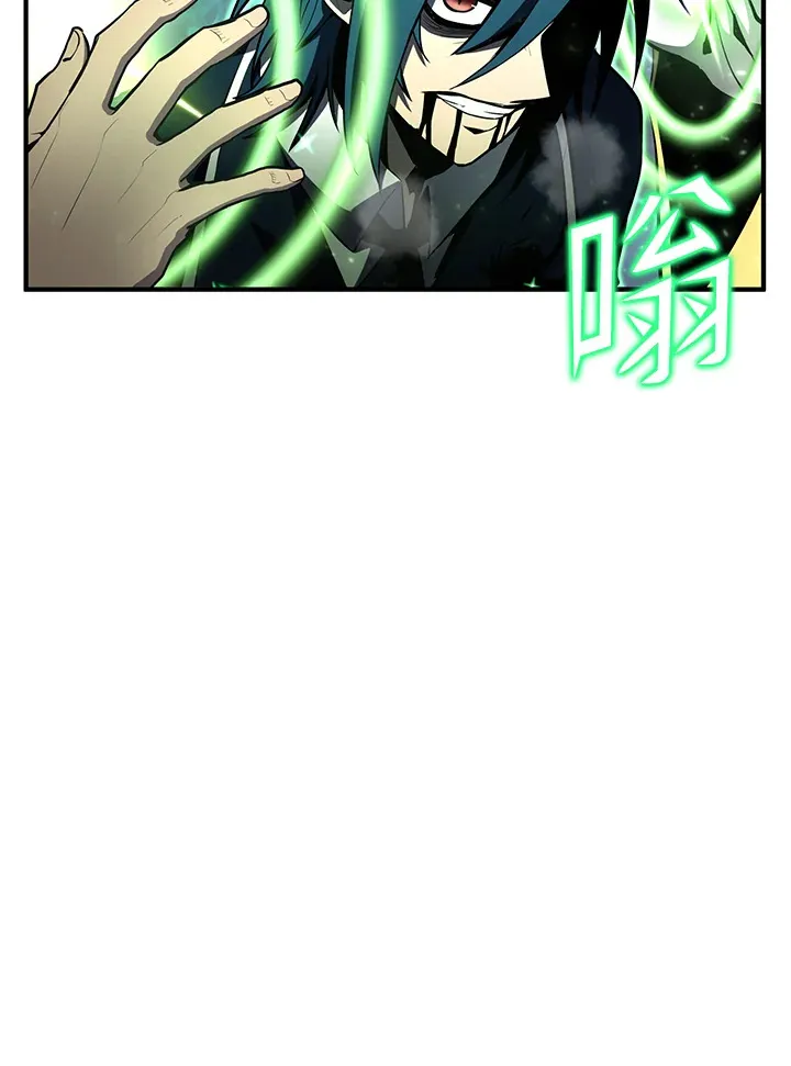 第51话20
