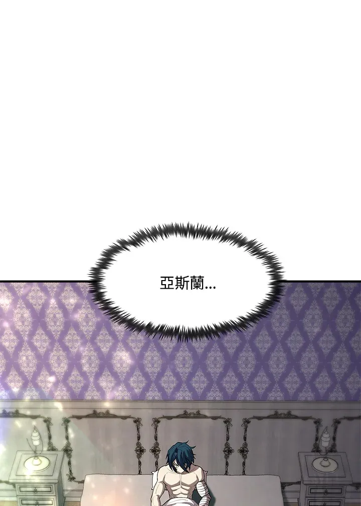 第34话134