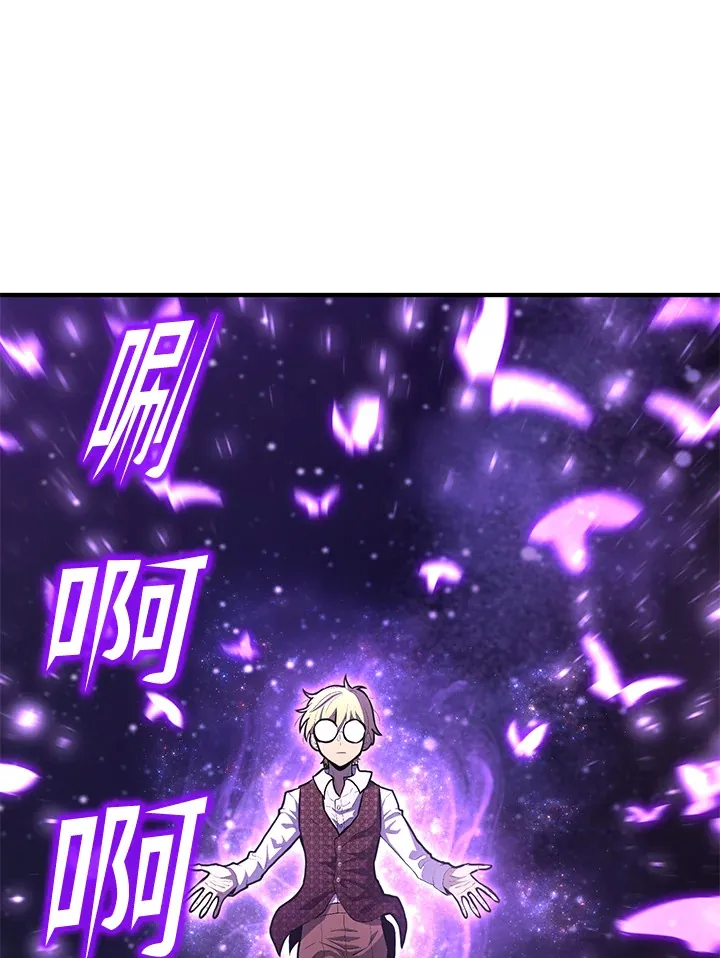 第68话44
