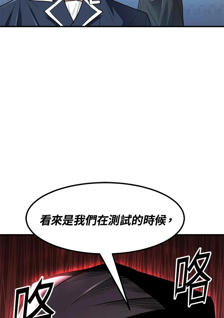 第44话35
