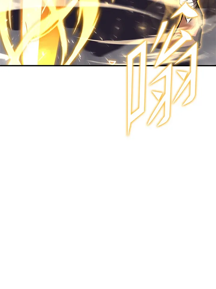 第59话14