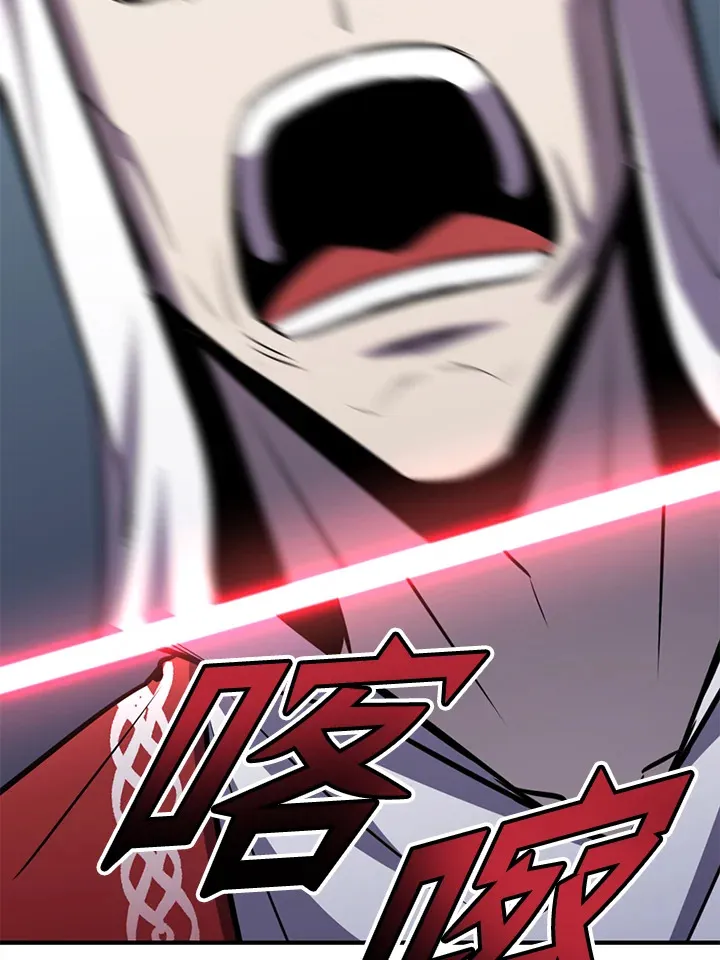 第74话137