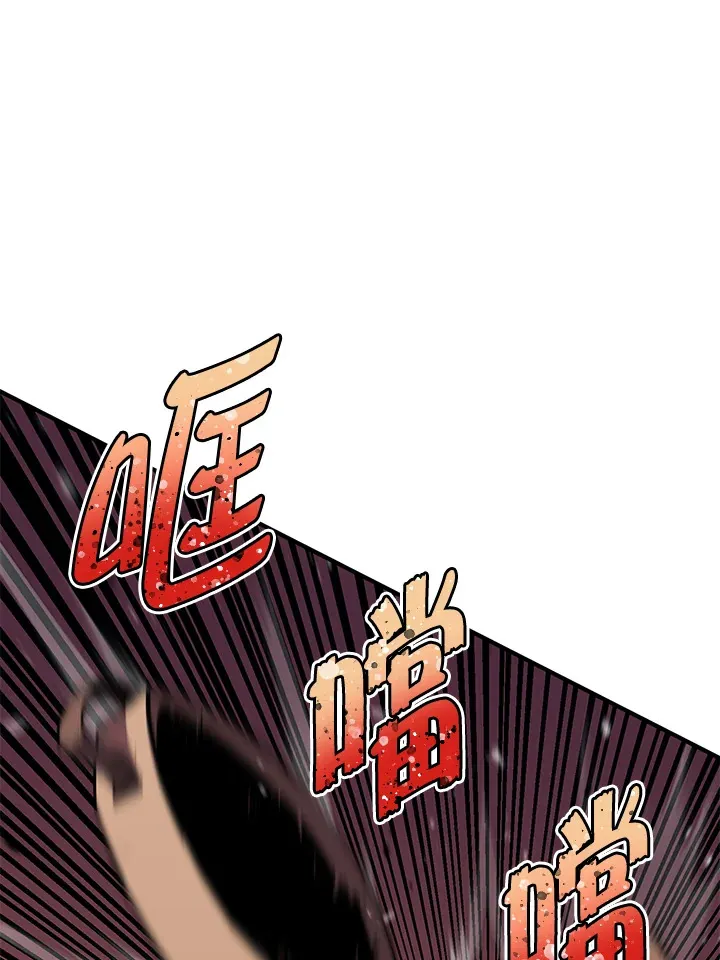 第46话62
