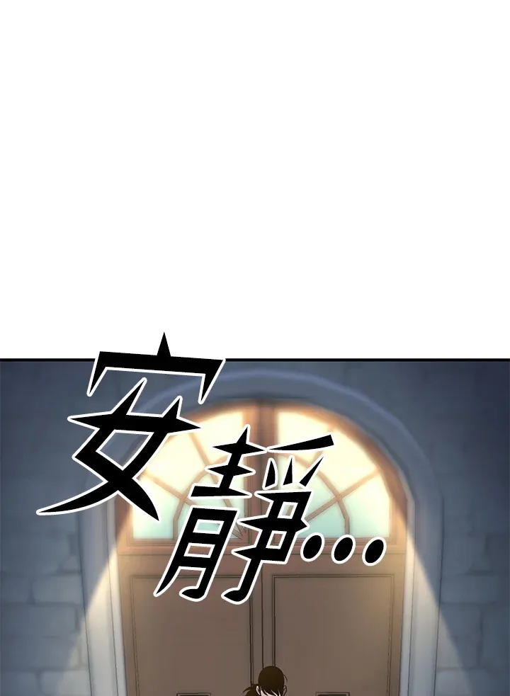 第68话110