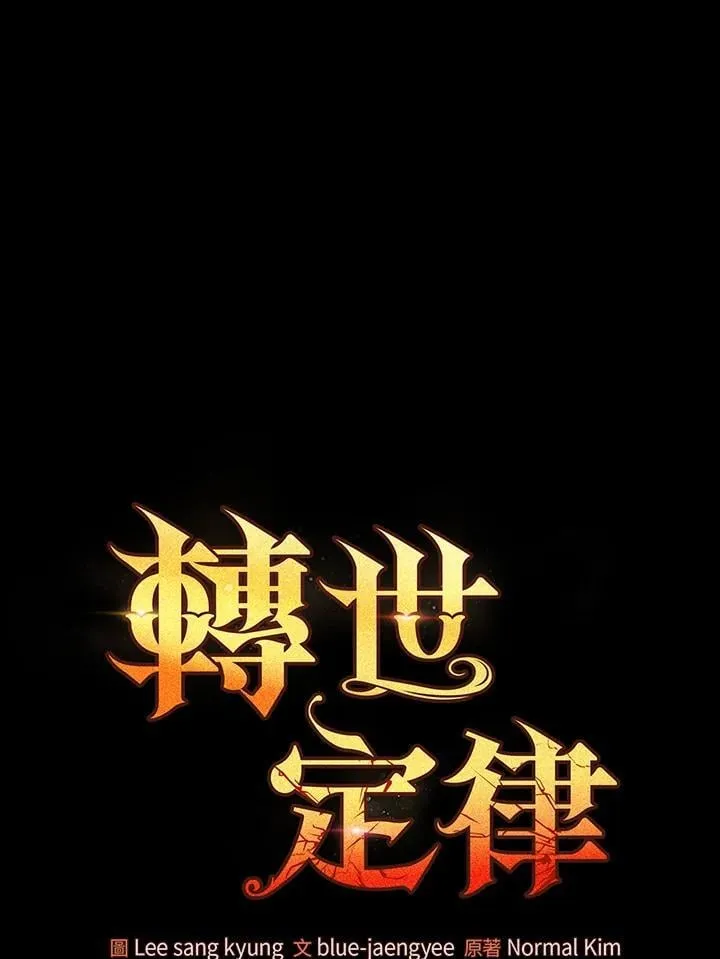 第82话34