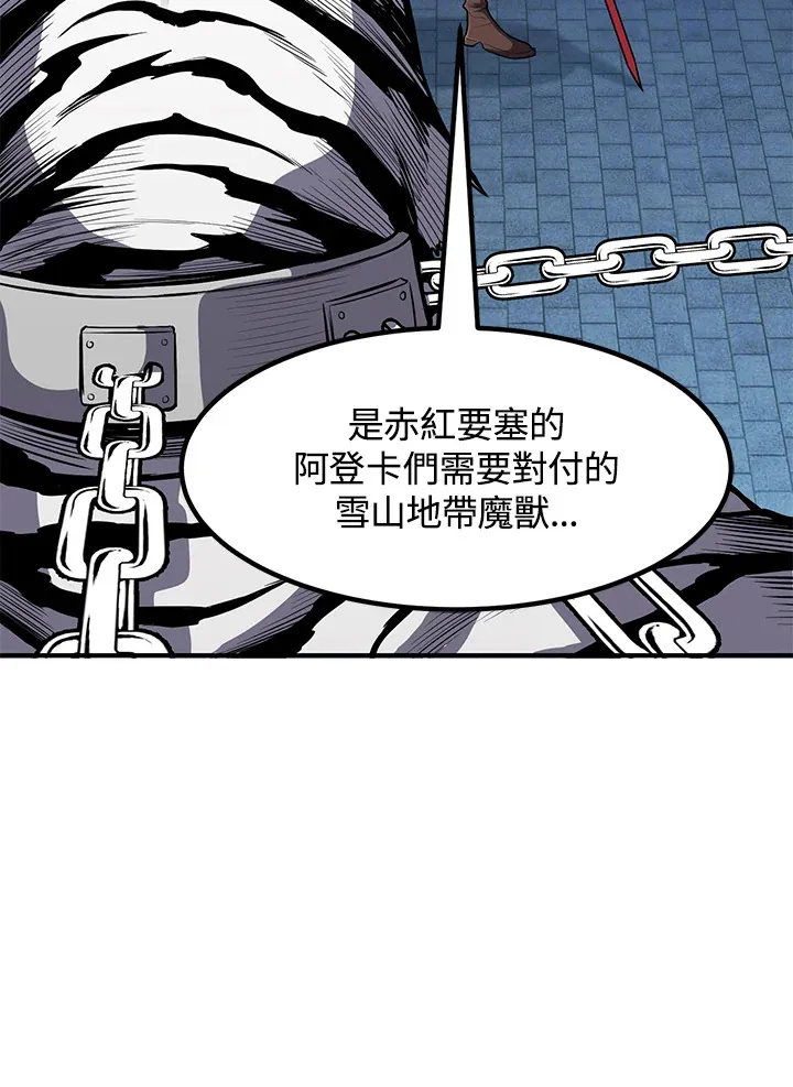 第40话135