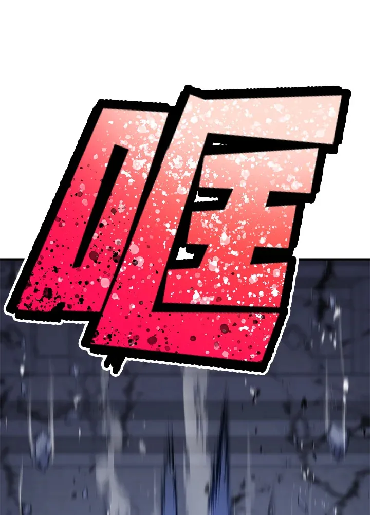 第71话96