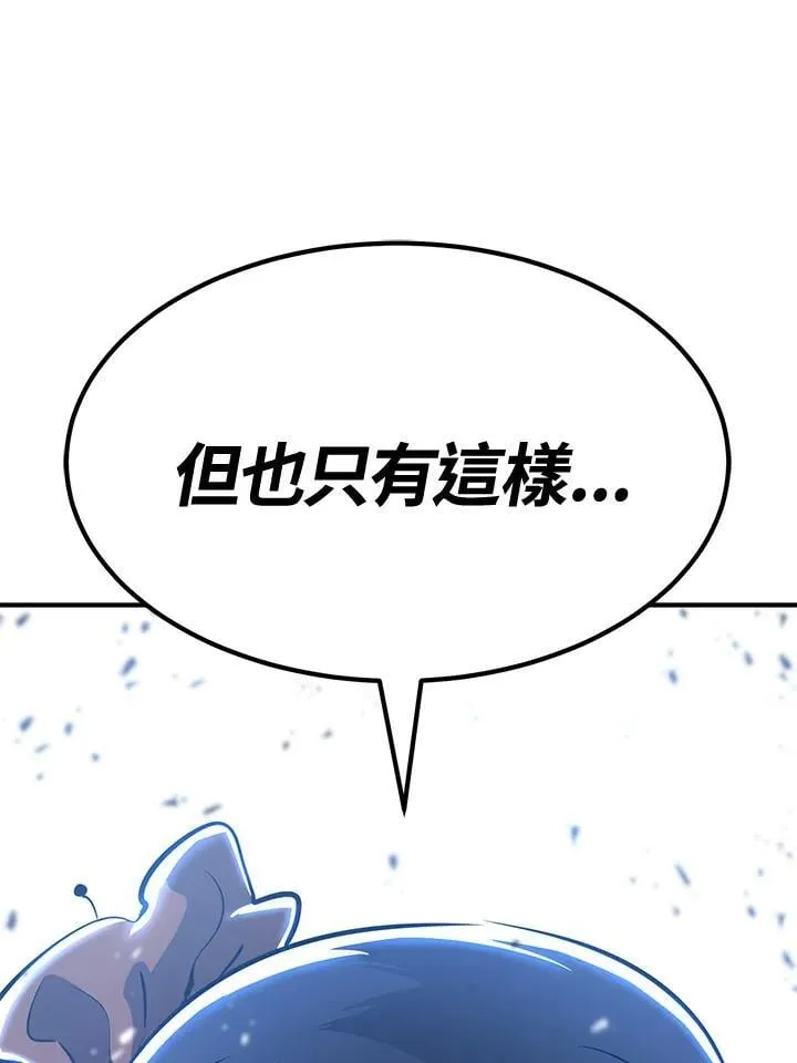 第76话176