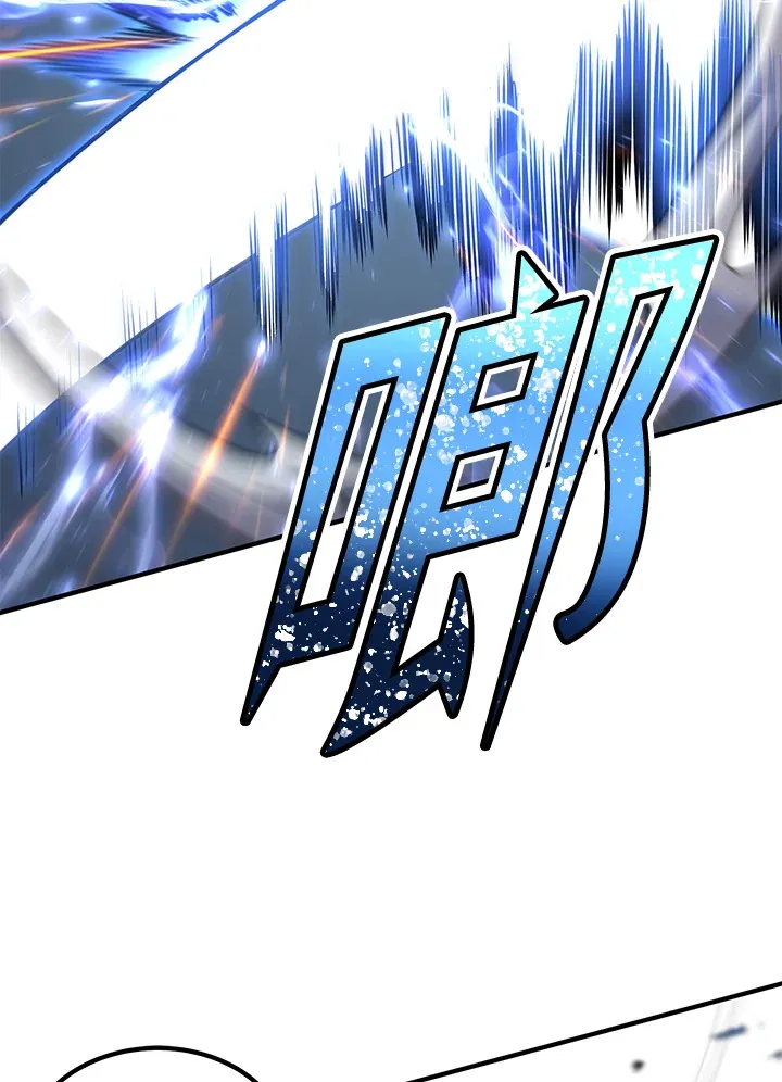 第71话83