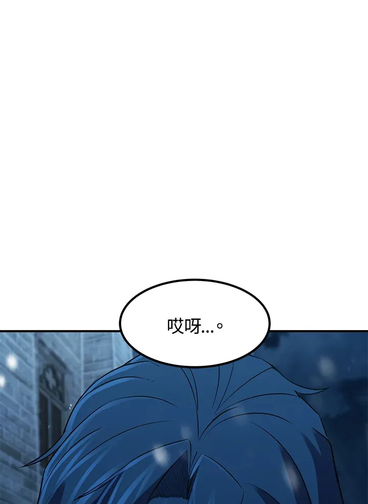 第33话124