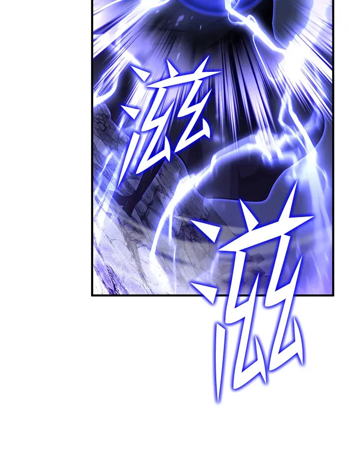 第57话87