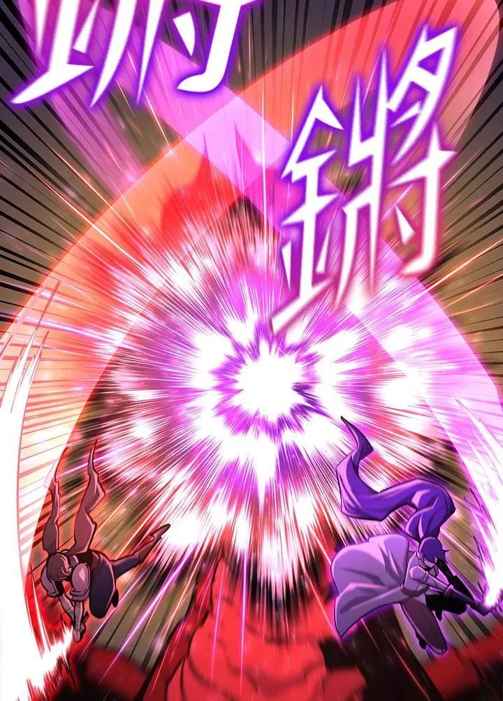 第90话36