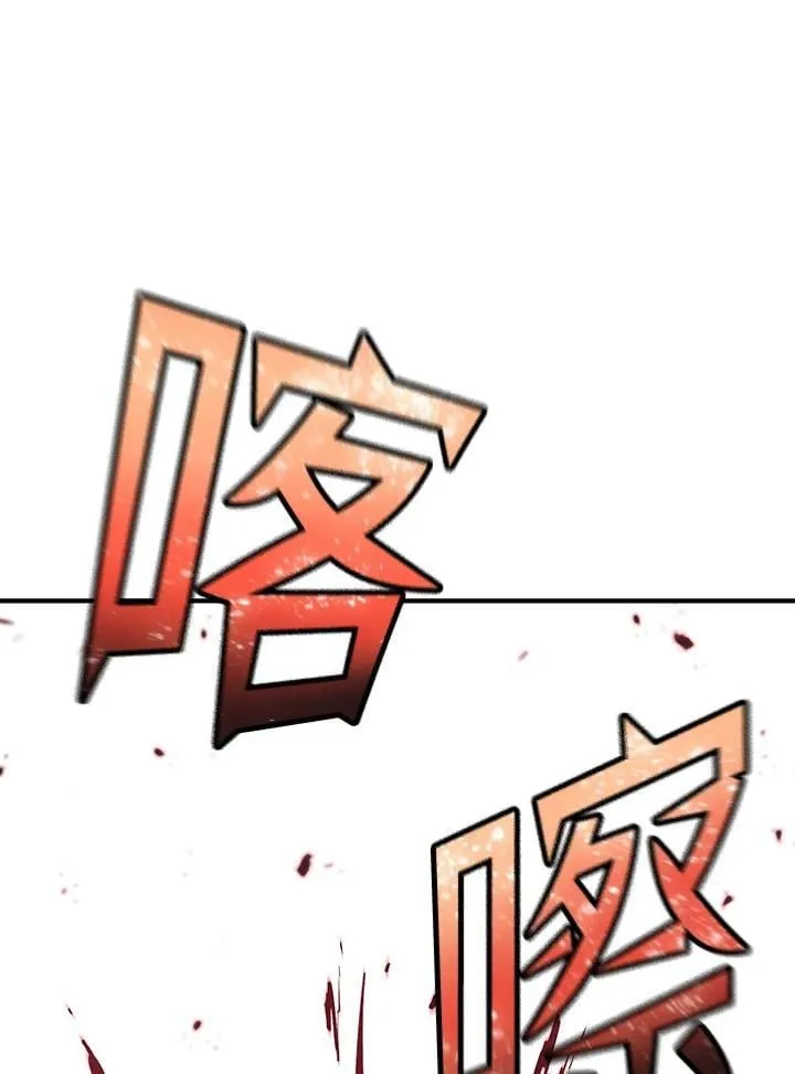 第90话65