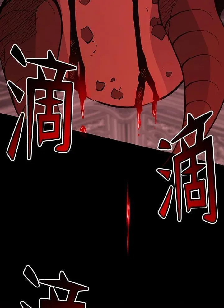 第91话174