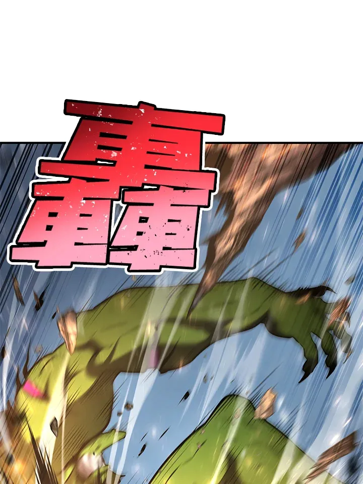 第60话56