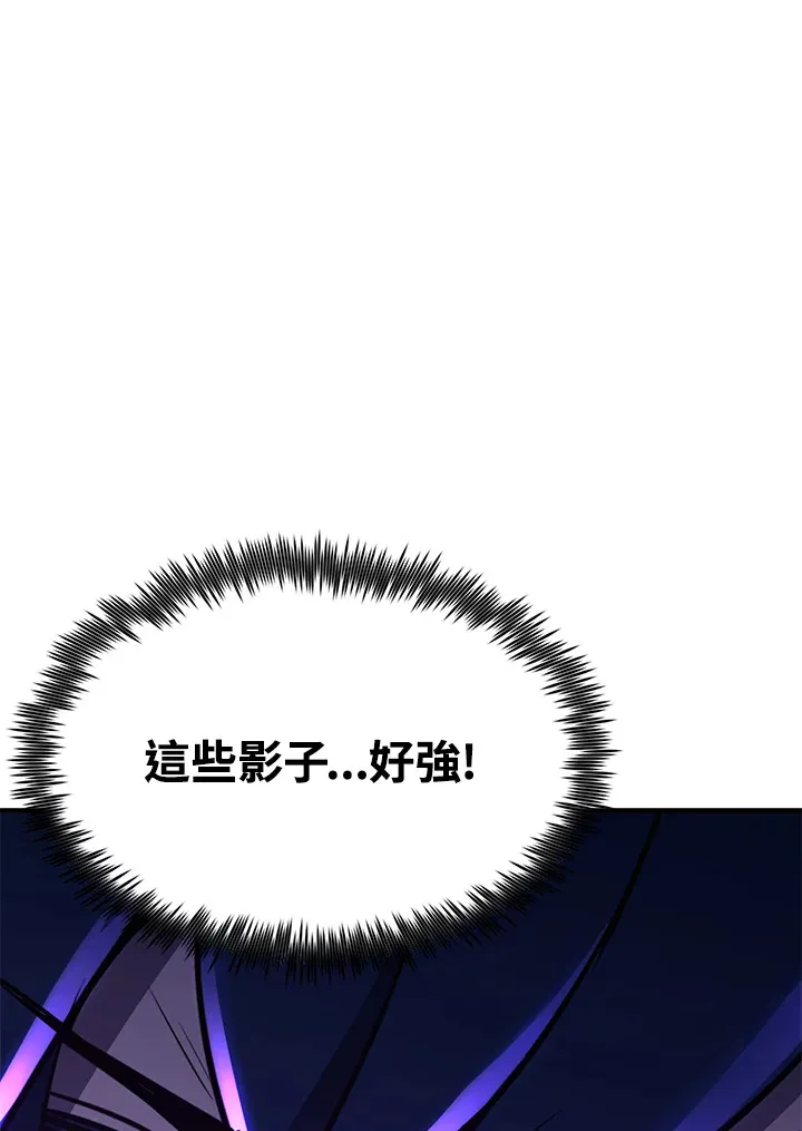 第70话24