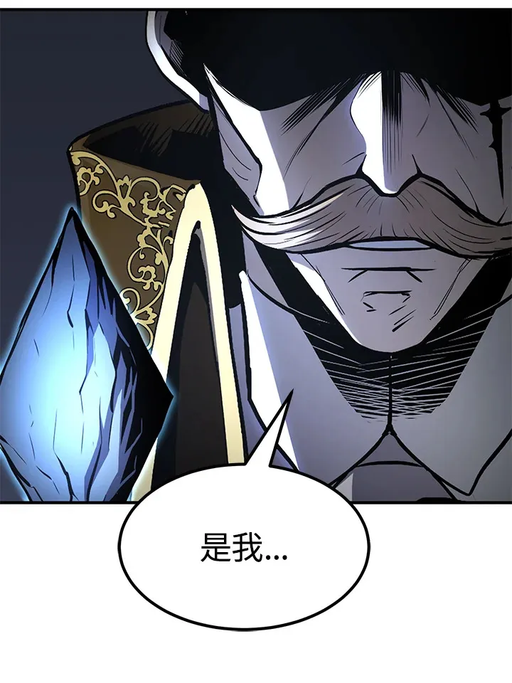 第56话86