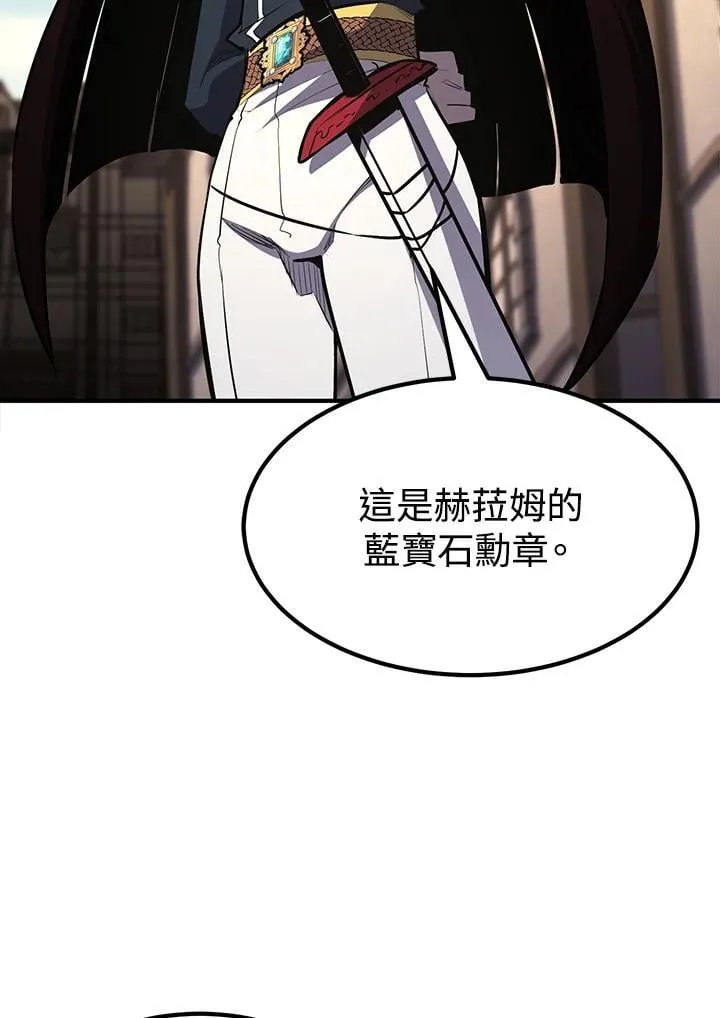 第93话133