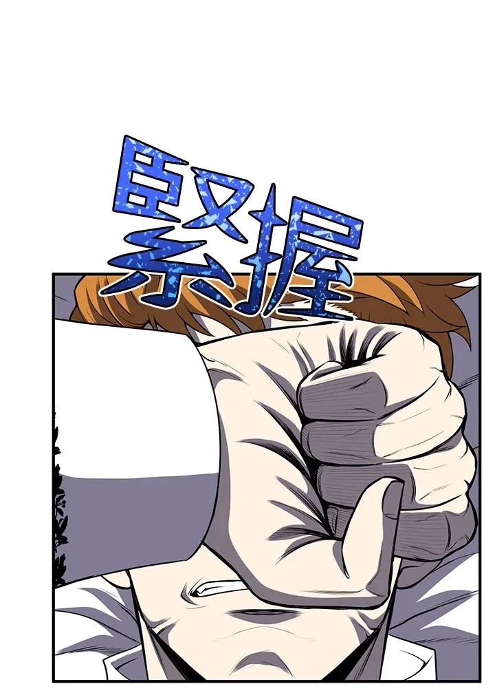 第29话121