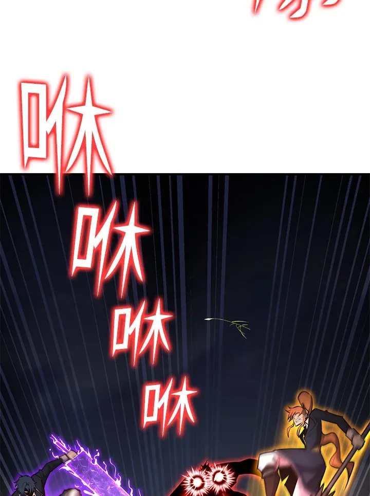 第63话117