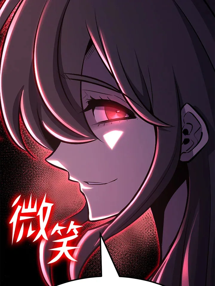 第73话98