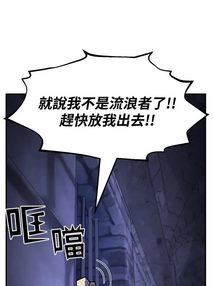 第81话69