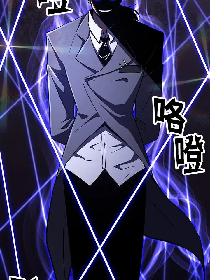 第77话113